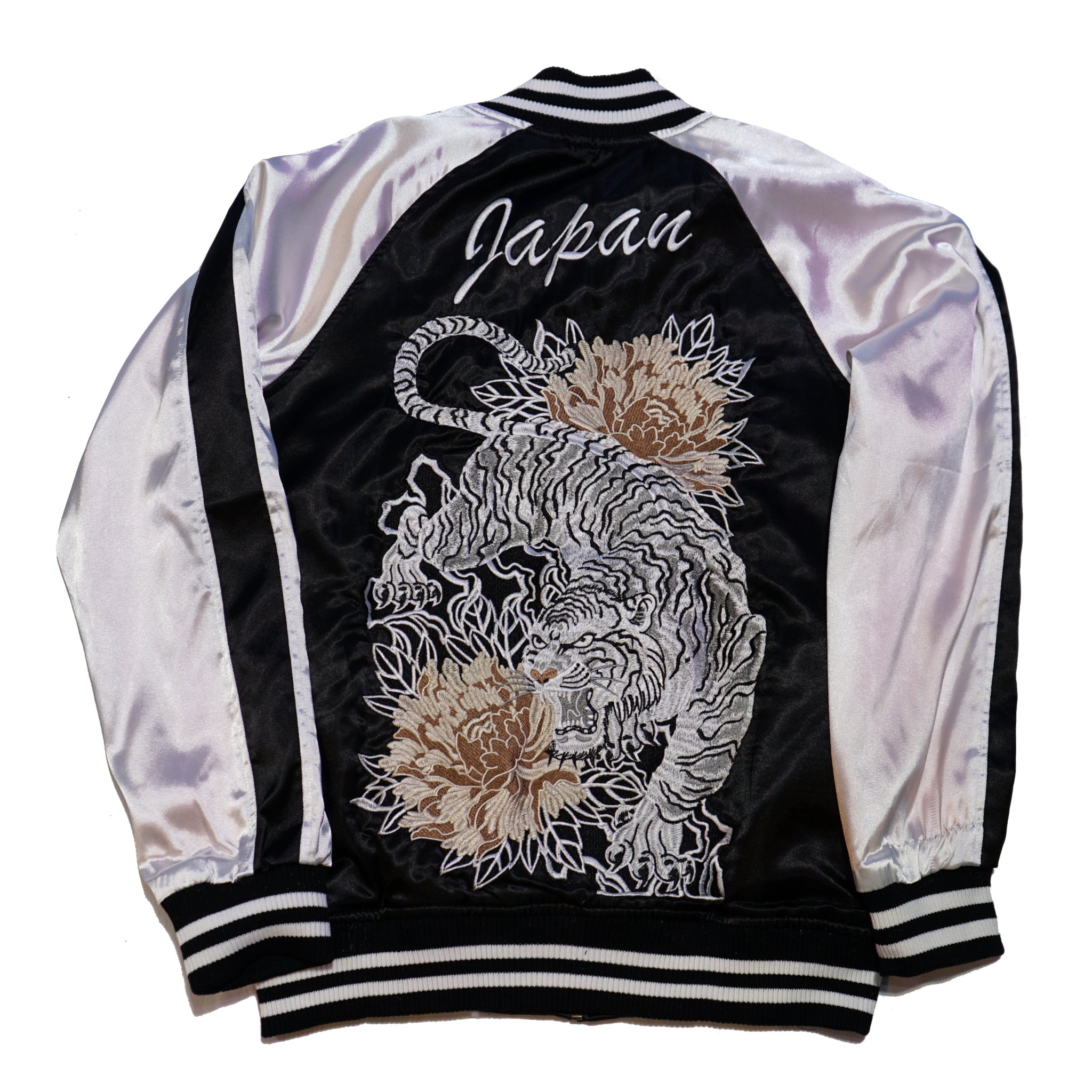 sukajanwhitetigerback_2048x.